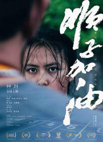 欧美精品第56页在线视频观看