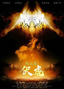 四虎国产精品永久免费网址