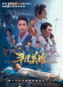 国产69精品久久