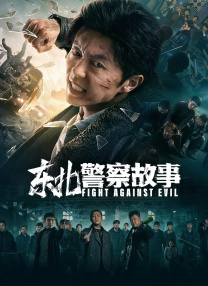 男男操视频