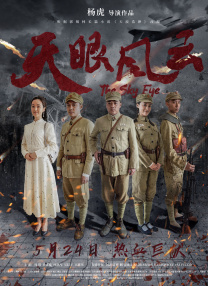 亚洲国产成人精品女人久久久