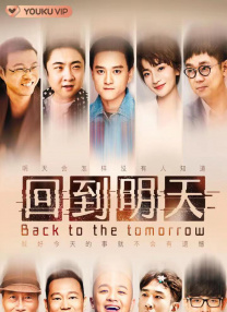 啊学长轻点高h视频