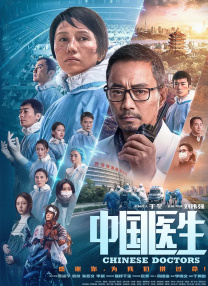 在线观看国产福利