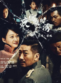 代理满足：妻子