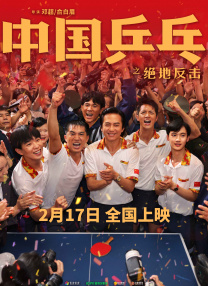 成人综合久久精品色婷婷
