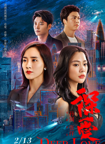 亚洲喷奶水中文字幕电影