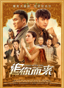 在线看国产精品