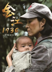 欧美国产日韩在线观看