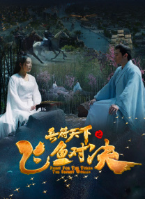 中文不卡视频