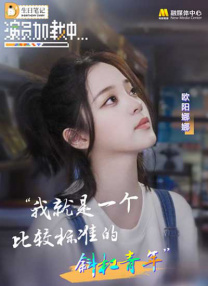 国产精品虐乳在线播放