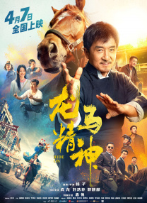 护士丝袜足j采精