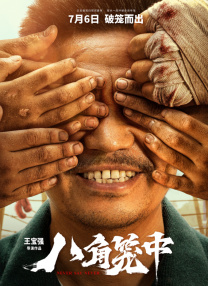 国产一级特黄aa毛片