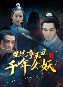 把女人弄得爽黄a大片
