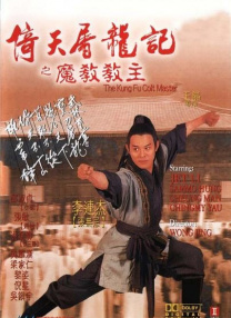 亚洲一区二区综合