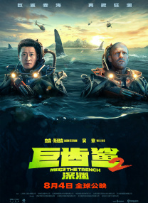 中国成人在线视频