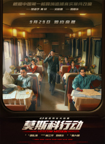 综合7799亚洲伊人爱爱网