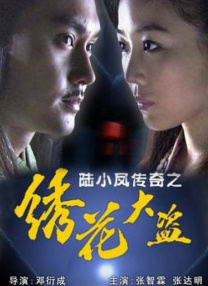 日韩精品亚洲专区在线观看