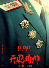 笔记本风扇检测