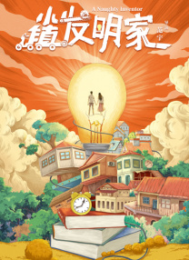 欧美日韩亚洲国产一区二区综合