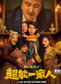 婷射吧