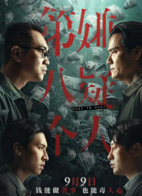 西部黄金股份有限公司官网
