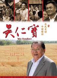 被邀请的同行