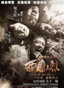 色噜噜狠狠狠狠色综合久不