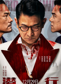 我是特优声第一季免费观看完整版高清
