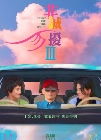 滨崎真绪在线