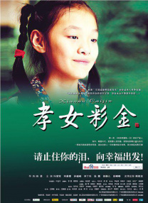 果冻蜜桃天美麻豆精东传媒