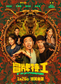 柠檬导航网站一区二区