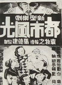 毛片在线观看网站