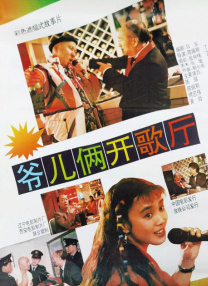 精品一区二区三区在线视频