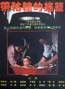 小说一区