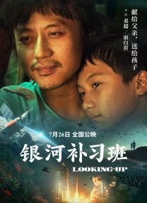 视频一区中文字幕