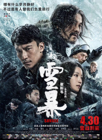 黄色污污网