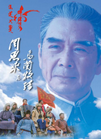 国产91久久久久久久免费