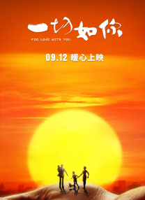 色综合色综合
