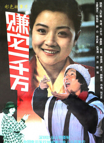 沟厕偷窥中文