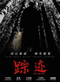 午夜av电影