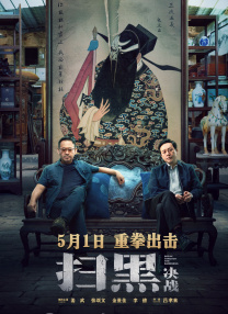 欧美在线一级