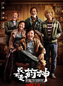 《年轻女教师3》在线播放