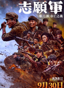 韩国啪啪调教所第一季第1话