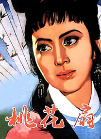 大番蕉尹人一线久久