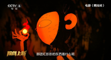亚洲短视频在线观看
