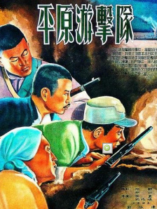 天天搞天天色