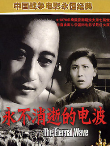 女学生的秘密工作