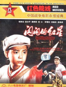 结实的黑人