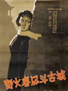 典型的护妻狂魔