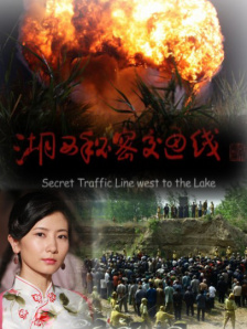小明台湾www永久视频